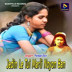 Jedin Le Tui Marli Noyon Ban-BT8NWSVSVFs