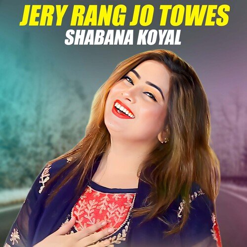 Jery Rang Jo Towes