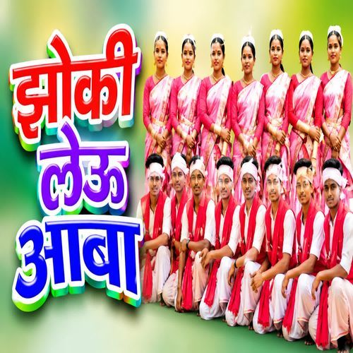 Jhoki Leu Abba