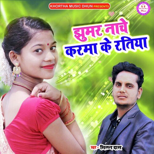 Jhumar new song discount 2021