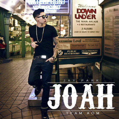 좋아 Joah_poster_image