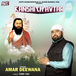 Kanshi Ch Avtar-IywteBtUAXw