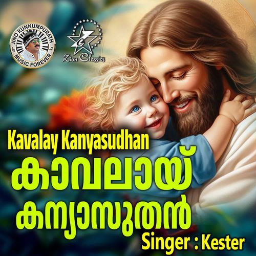Kalvari Kunnil