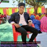 Khano jab kahu bhayli as kuchh Bol batla