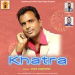 Khatra