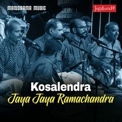Kosalendra Jaya Jaya Ramachandra