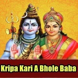 Kripa Kari A Bhole Baba-PARcRERbW2k