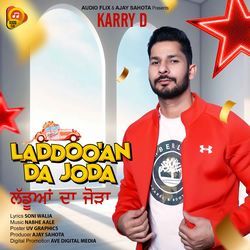 Laddoo'an Da Joda-JRgCBEJGQmA