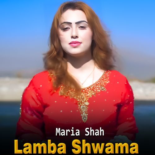 Lamba Shwama