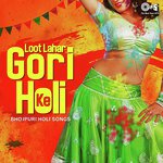 Bolo Sara Rara (From Bolo Saara Ra Ra)