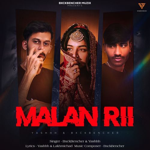 Malan Rii