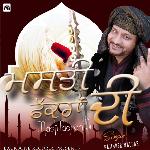 Masti Faqran Di