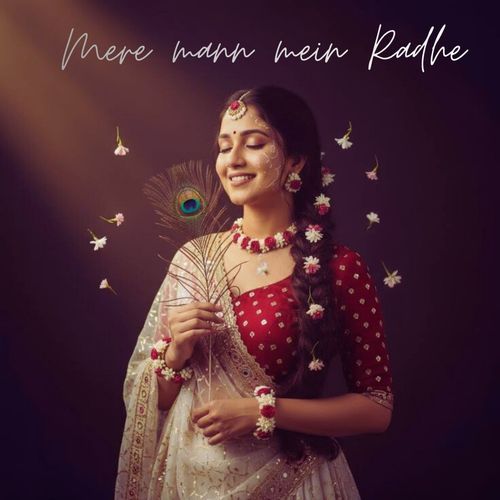 Mere Mann Mein Radhe