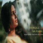 Mi Bolale Na Kaahi