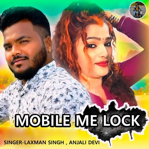 Mobile Me Lock