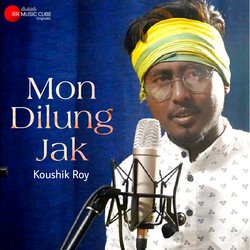 Mon Dilung Jak (Assamese)-ORAsAAN5Ynk