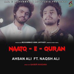 Naatq - E - Quran-QR4xXREBX1g