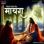 Nani Bai Ka Mayra Vol-1