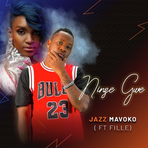 Ninze Gwe cover art
