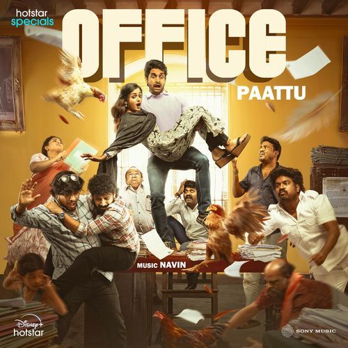 Office Paattu (From "Office")