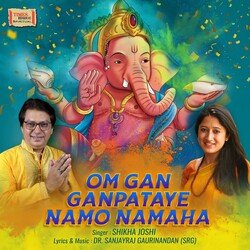 Om Gan Ganpataye Namo Namaha-IBEGfDFTaFQ