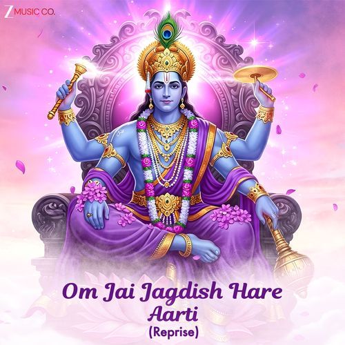 Om Jai Jagdish Hare Aarti (Reprise)