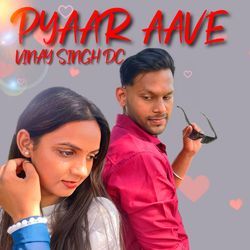 PYAAR AAVE-A1szUAx1AUM