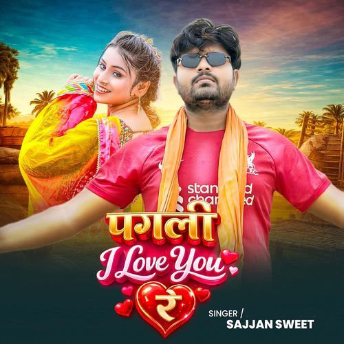Pagli I Love You Re