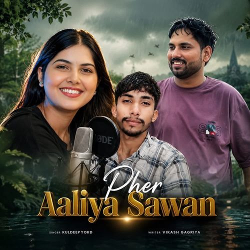 Pher Aaliya Sawan