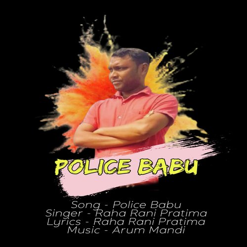 Police Babu
