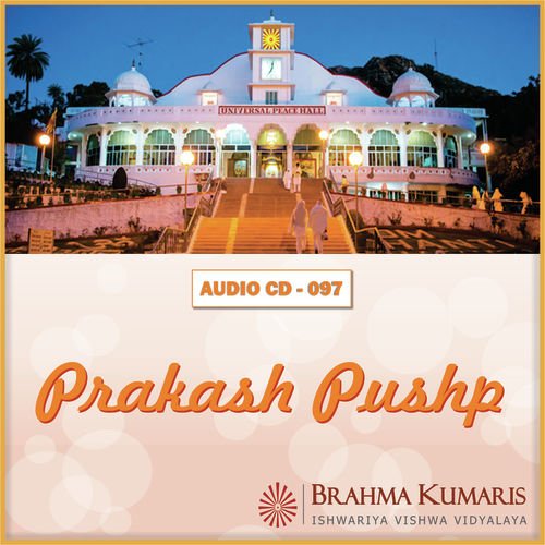 Prakash Pushp