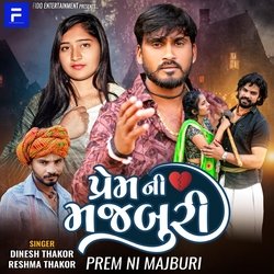 Prem Ni Majburi-ISdbQBYCdHY