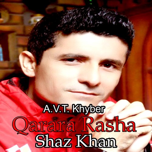 Qarara Rasha_poster_image