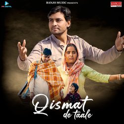 Qismat De Taale-BwAYfkVYZGo