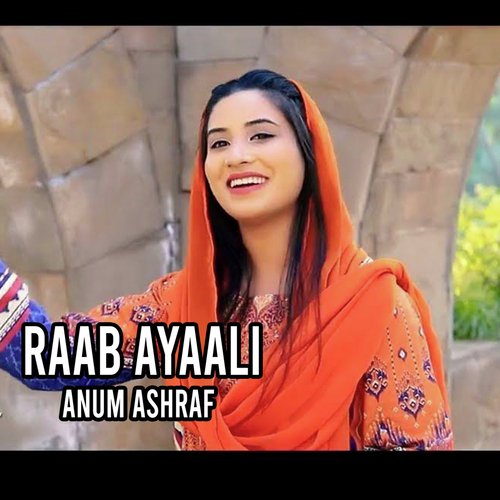 Raab Ayaali