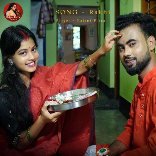 Rakhi