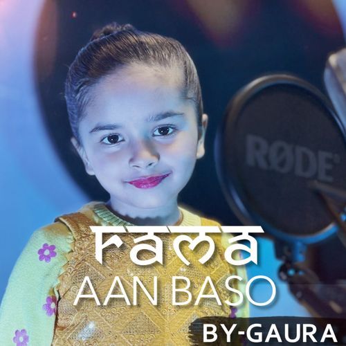 Rama Aan Baso