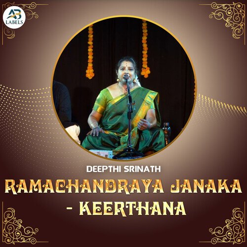 Ramachandraya Janaka - Keerthana