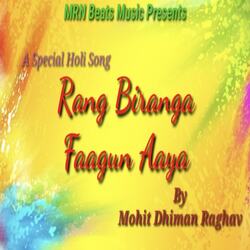 Rang Biranga Faagun Aaya-GwsafEwGD3Y