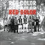 Red Color (Haryanvi)