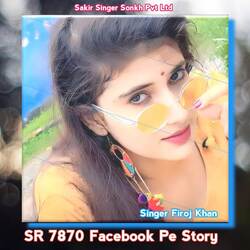 SR 7870 Facebook Pe Story-GSsIXE1kblU