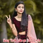 Saag Tode Jahe ge Bagan Me