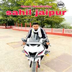 Sahil Jaipur-IDwzXSticAY