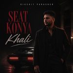 Seat Konya Khali artwork
