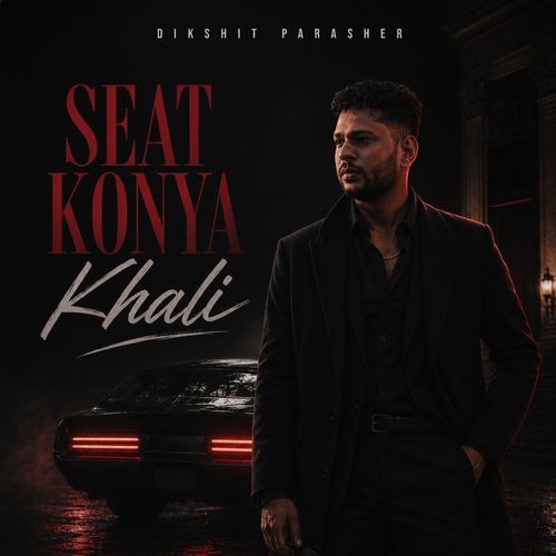 Seat Konya Khali