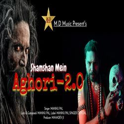 Shamshan Mein Aghori 2-0-BRAJCDVnB2Q