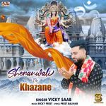 Sheranwali De Khazane
