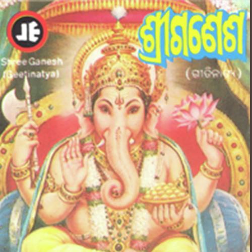 505-Shree Ganesh 5