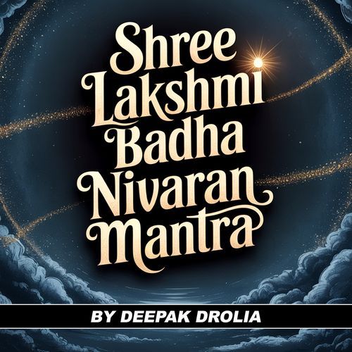 Shree Lakshmi Badha Nivaran Mantra