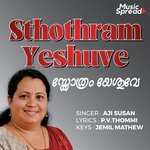 Sthothram Yeshuve